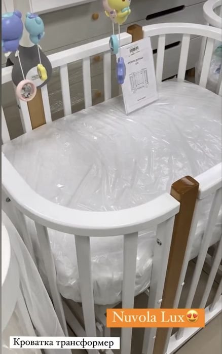 Кровать трансформер nuvola luxe