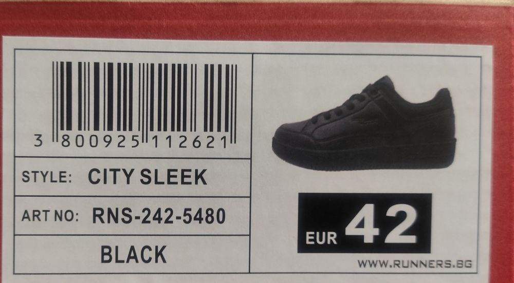 Дамски / мъжки маратонки Runners, RNS-242-5480, Черени