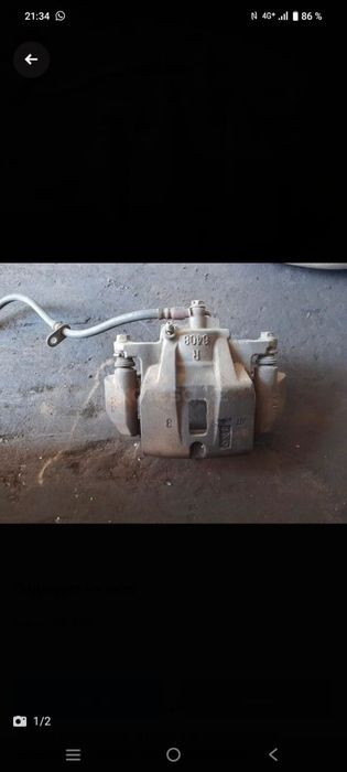 Суппорта передние