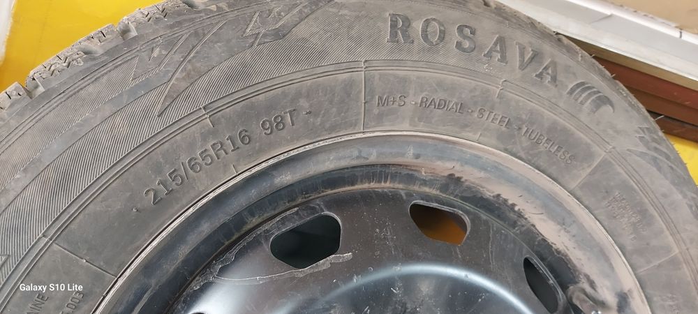 Продам зимние шины