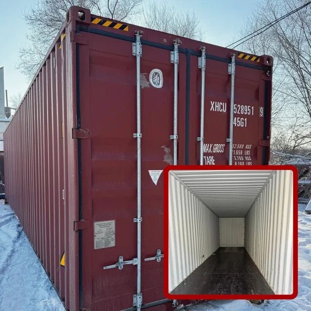 Продам контейнер 40