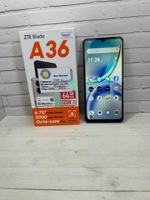 ZTE BLADE A36 128GB телефон