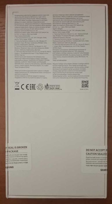 Samsung Galaxy A54 5G