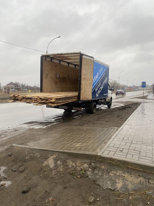 Газель Грузоперевозки