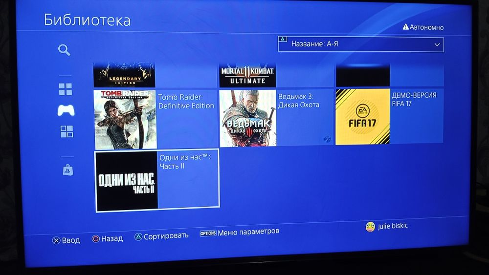 PlayStation 3+2джойстика + игры (прошитая)