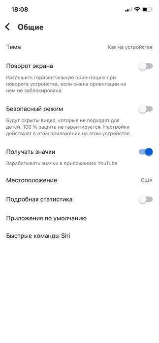 Ютуб канал сатылады