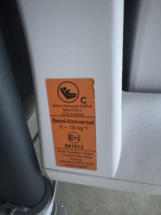 Стол за кола Britax Romer Maxi FIX