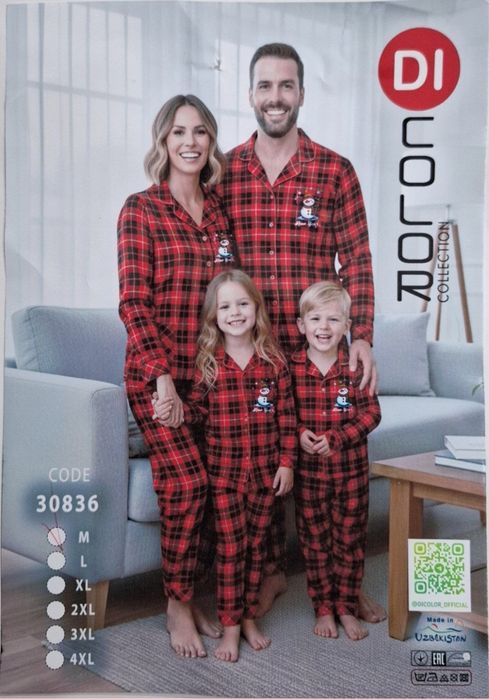 Пижама новогодние для всей семьи