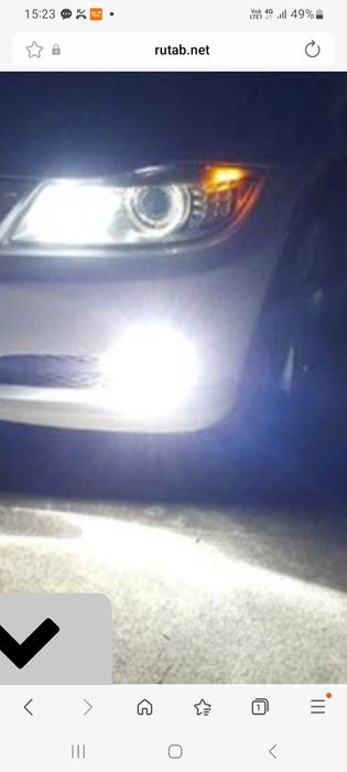 Противотуманные фары