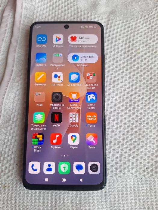 Redmi  Note  11 Pro. 5G 6+6 Ram