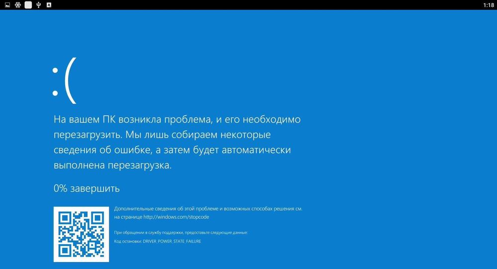 Программист Ремонт Компьютеров и Ноутбуков Установка Windows Программ