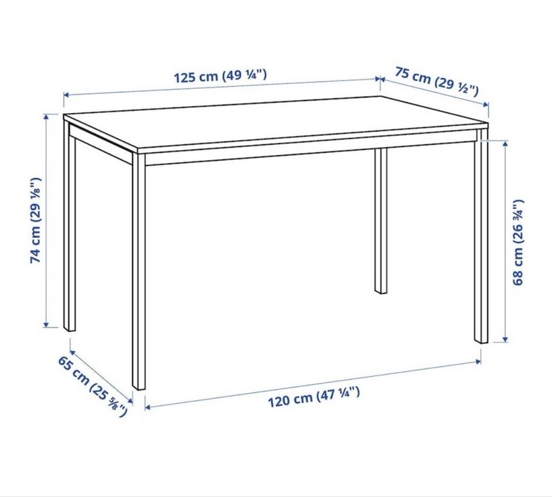 Стол IKEA Мельторп, 125х75x75 см, ДСП, белый