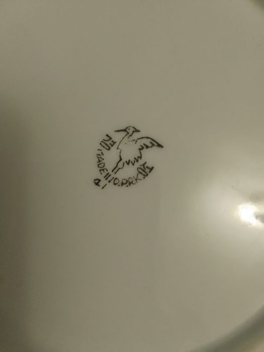 Посуда фарфоровая разная