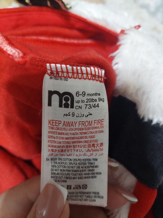 Новогодний костюм Санты