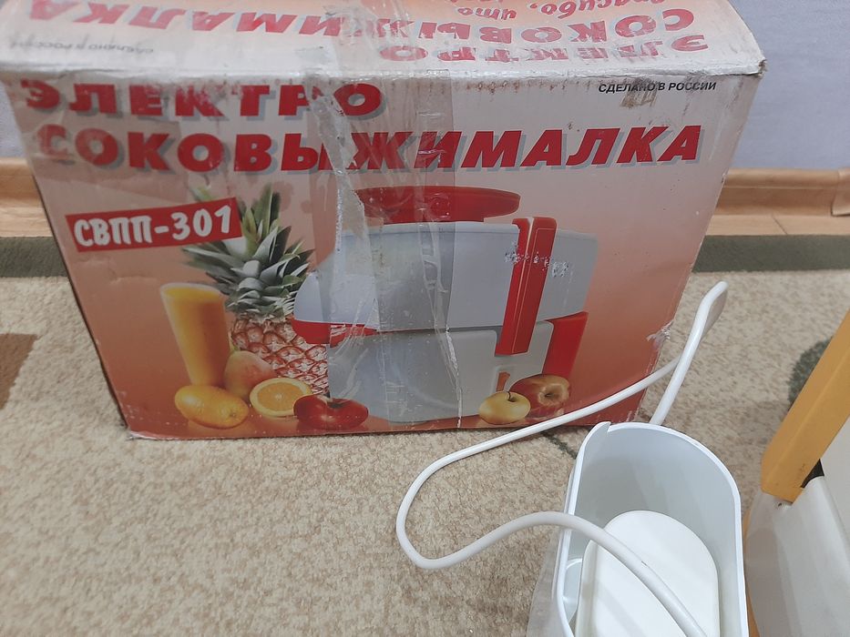 Электросоковыжималка