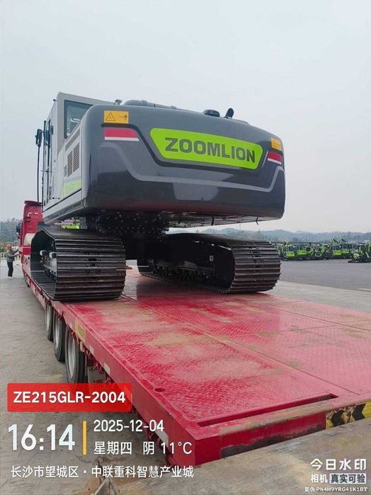 Экскаватор ZOOMLION 15метр  (Рассрочка и лизинг без предоплаты)