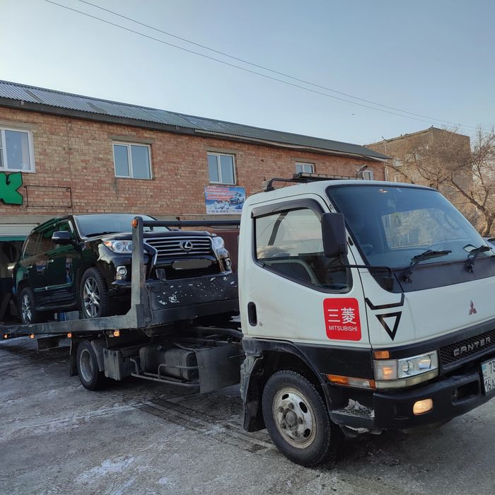 Услуги эвакуатора