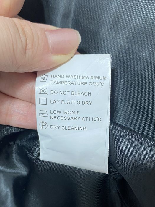 Демисезонная куртка