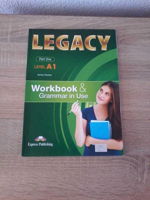 Учебна тетрадка LEGACY LEVEL