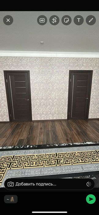 Ремонт внутри дома