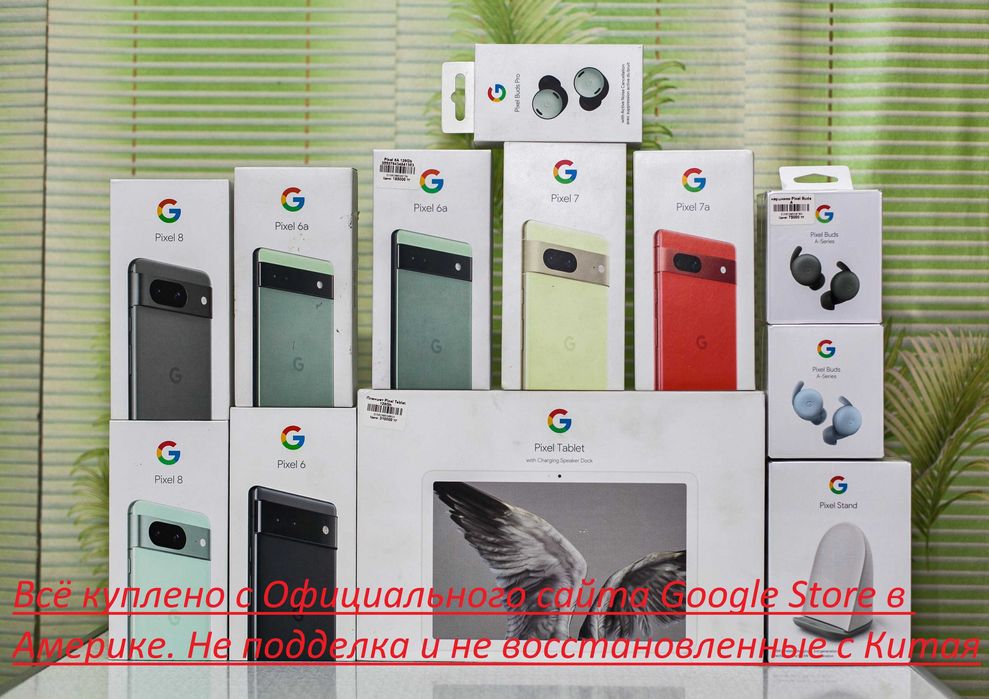 Mous для Google Pixel 8 Pro, Pixel 9 Pro. Pixel 9.Pixel 9 Pro  MagSafe