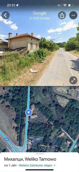 Продава се Къща в с. Михалци, Област Велико Търново - 103 кв.м за 288 €/кв.м - Снимка #8