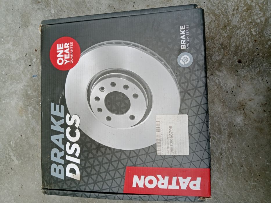 Продам тормозные диски VW, Skoda, Audi