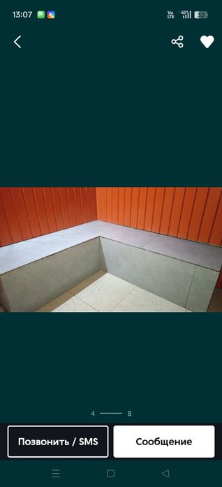 Баня круглосуточное в Талгаре