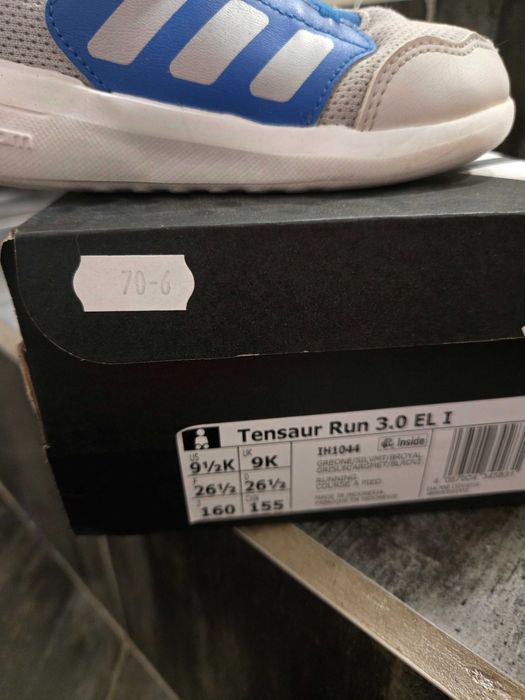 Маратонки Adidas