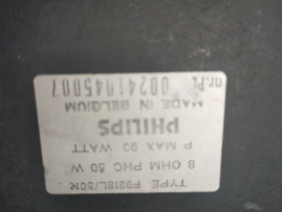 Тонколони Philips - 2 броя