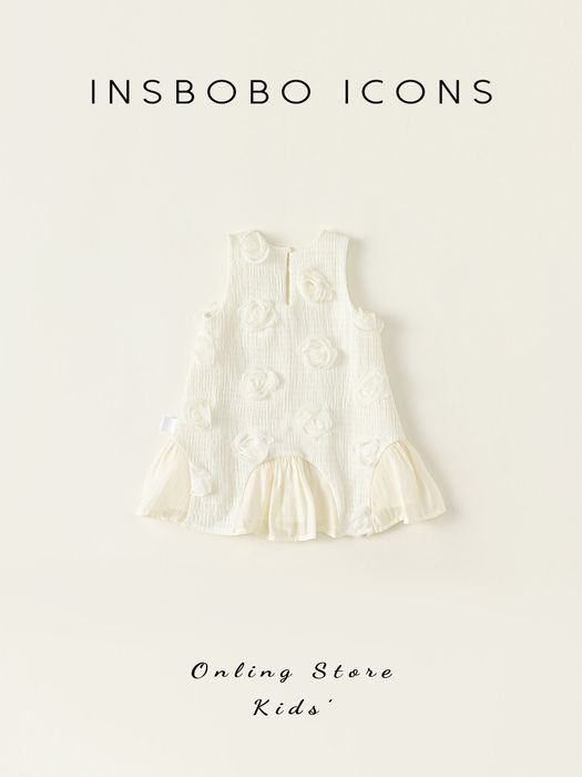 Кремовое платье с цветочками