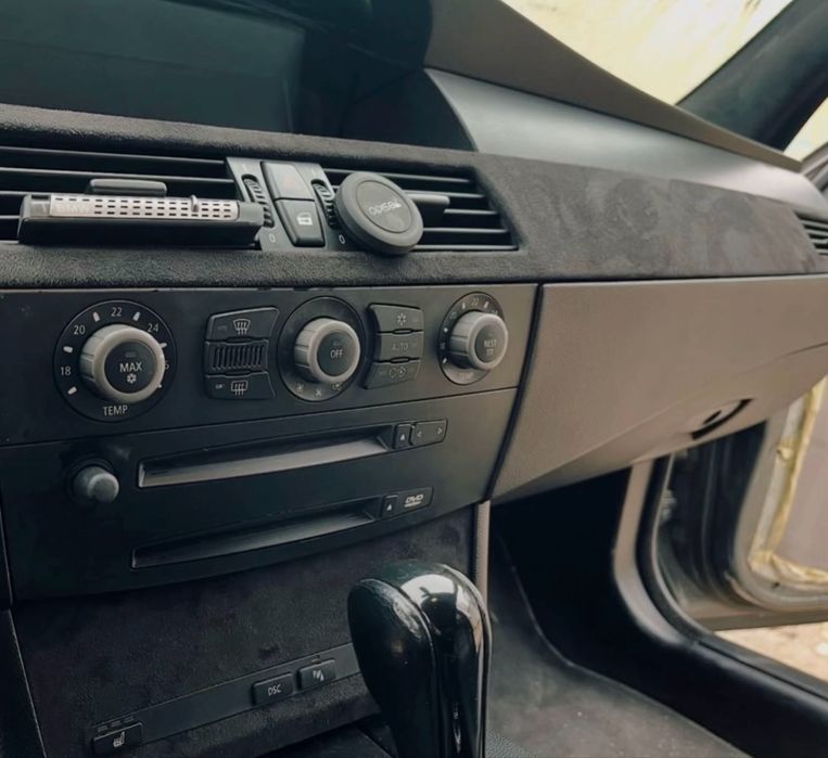 Самозалепваща Алкантара Фолио. 200x50см