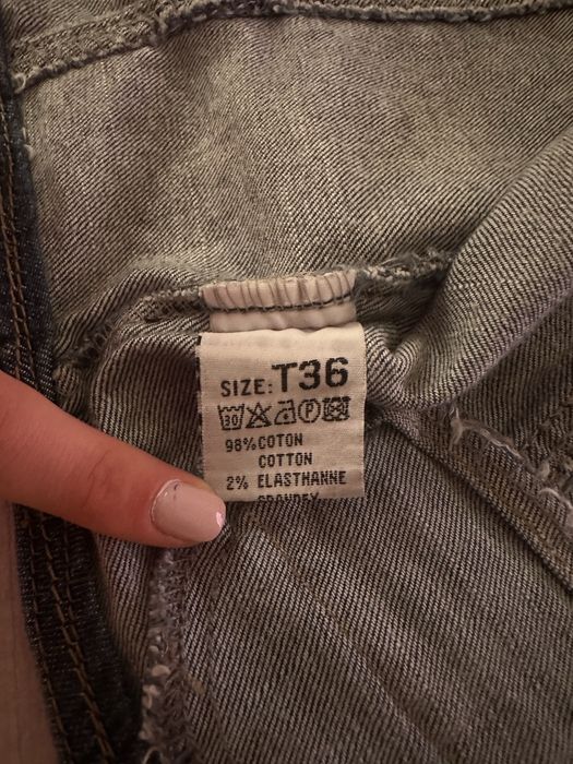 Дънкен елек S размер