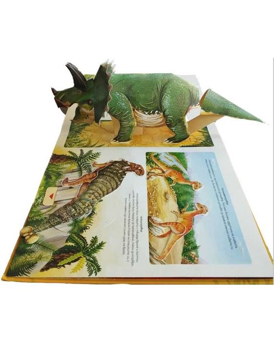 Голяма интерактивна енциклопедия: 3D динозаври