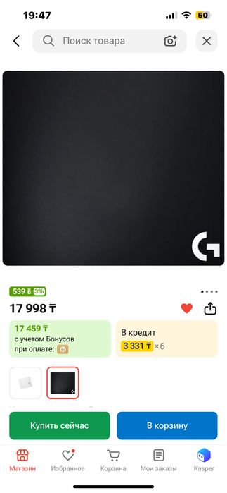 игровой компютер пк
