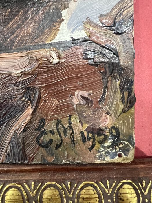 Этюд Улок . Евгений Мельников