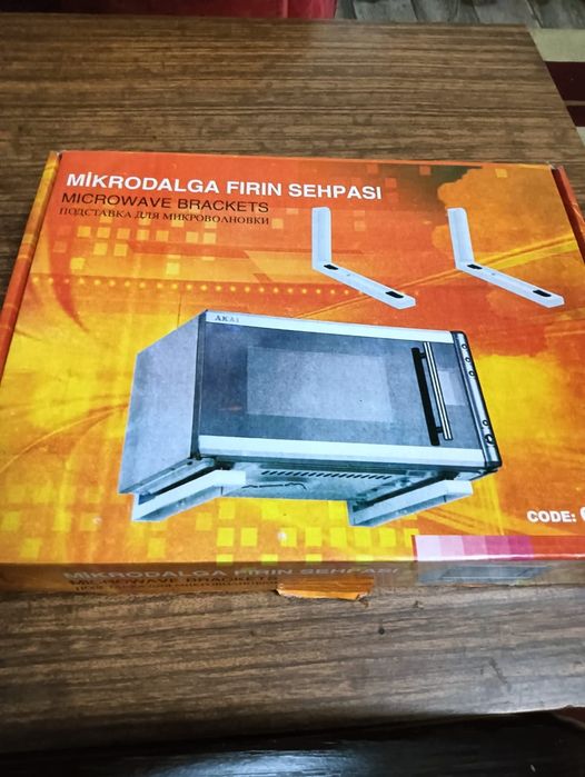 Кранштейн для микроволновки