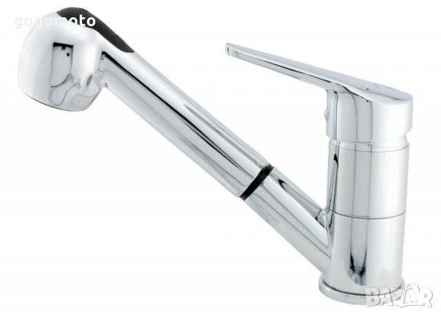 Смесител стоящ с издърпваща се слушалка/фризьорски /за  кухня или баня