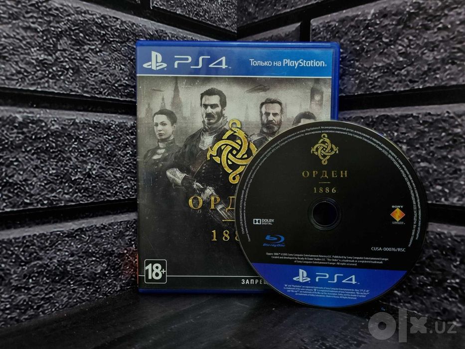 PS4 игры диски Uncharted resident
