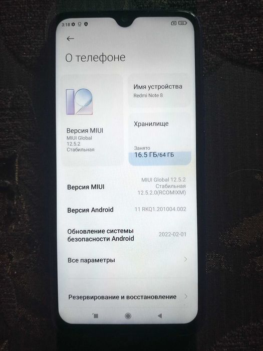 Продам телефон Redmi note 8