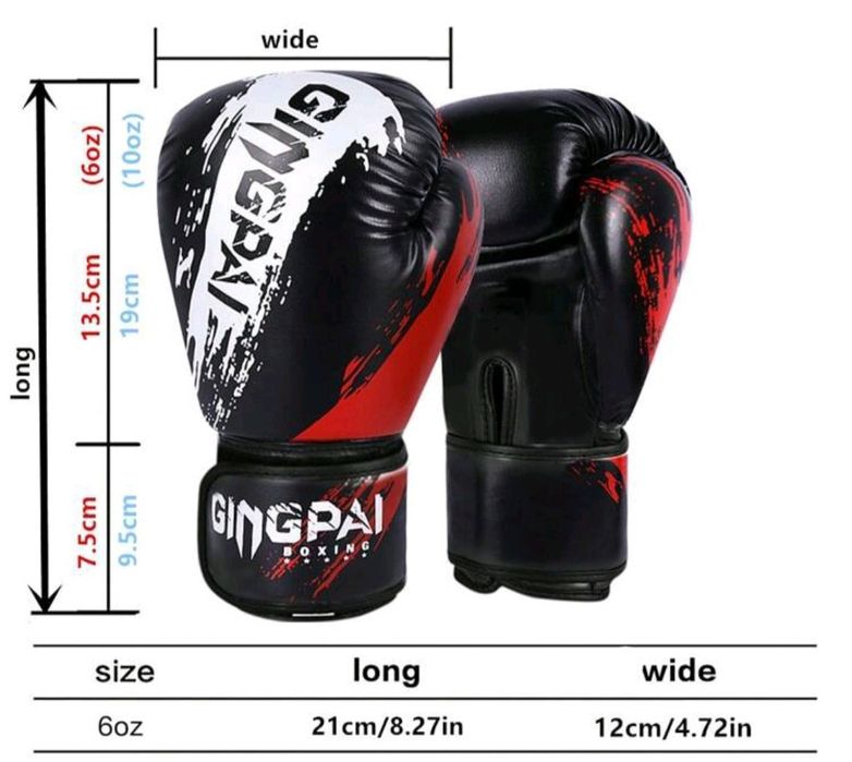 Боксови ръкавици 6oz