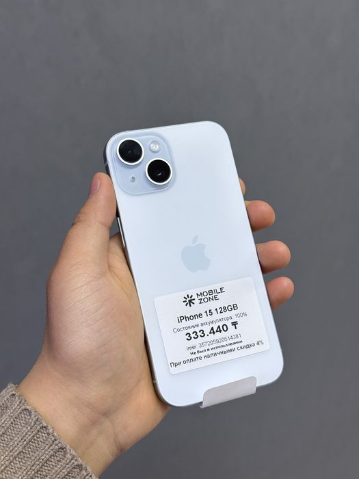 Iphone 15 128 GB 100% 0-цикл | Mobile Zone