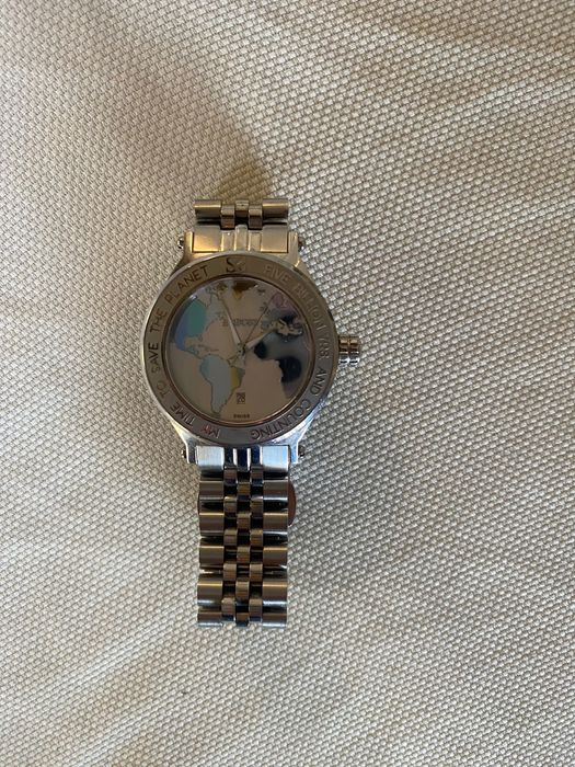 Часовник EMBOSS мъжки