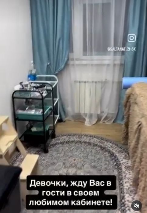 Продаю бизнес Beauty room, в аренде