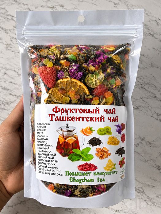 Чай choy черный чай зеленый фруктовый чай с лимоном с барбарисом tea