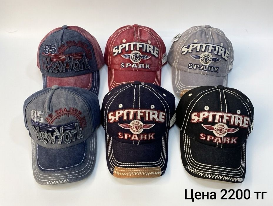 Кепки и Бейсболки