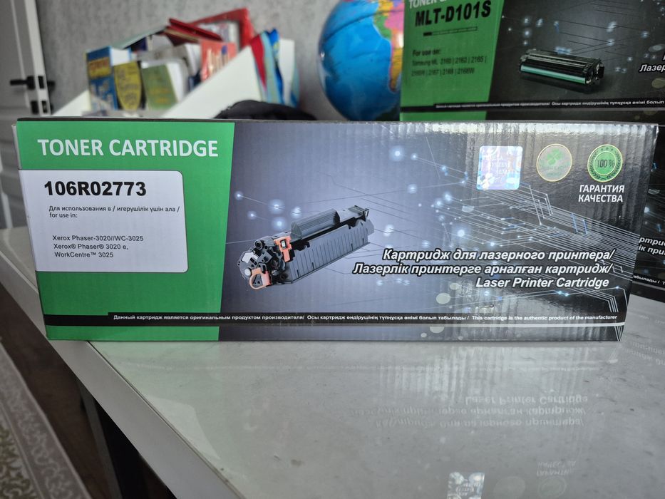 Продам картриджа