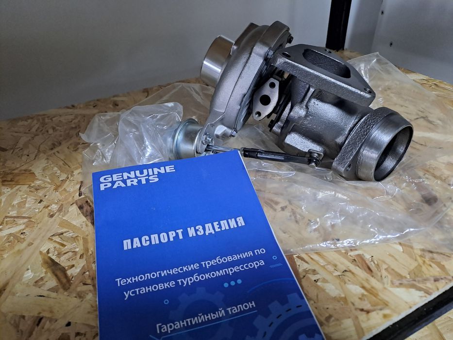 Турбина саньенг рекстон 2.7