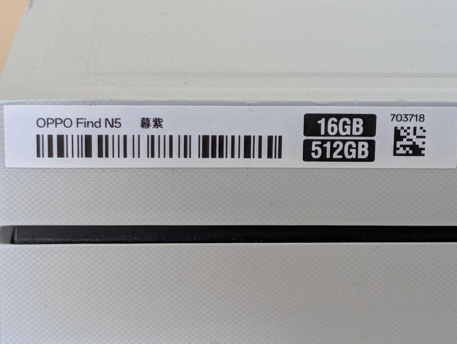 Отлично запазен Oppo Find N5 - 512GB