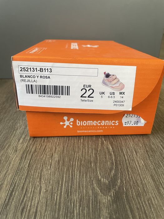 Детски маратонки Biomecanics 22 размер